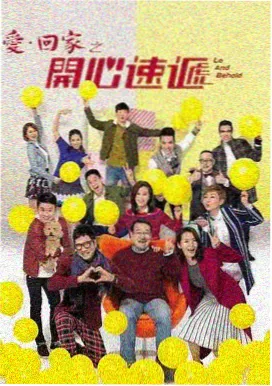 2026电视剧推荐孤城向北剧照