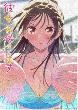 奇幻单元动画百鬼夜行抄海报