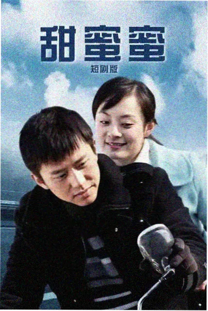 治愈奇幻剧山海邮局剧照