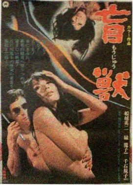 电影票房结构分析配图