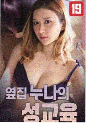 榜单缩略图